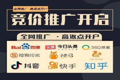 金融行业SEM关键词的布局与优化